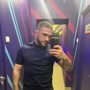 ���������� ������-��-����, ���� ������� ����, 29 ���, ������������ ��� ������, ����� � ���������