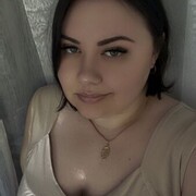 ���������� ������-��-����, ���� ������� ����, 32 ����, ������������ ��� ������, ����� � ���������, ���������