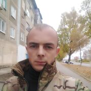  ,  , 31