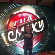 ���������� ����, ���� ������� �����, 42 ����, ������������ ��� ������, ����� � ���������, c�������� ���������