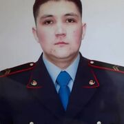  ,   , 32 ,   ,   , c , 