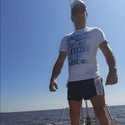 ���������� ������, ���� ������� ����, 42 ����, ������������ ��� ������, ����� � ���������