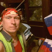  ,   Yriy, 54 ,   