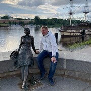 ���������� �����-���������, ���� ������� ���������, 45 ���, ������������ ��� ������, ����� � ���������, c�������� ���������, ���������