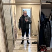 ���������� �������, ���� ������� ����, 44 ����, ������������ ��� ����� � ���������, c�������� ���������