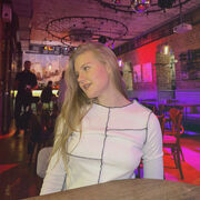 ���������� ���������, �����