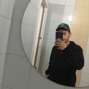   ,   , 18 ,   ,   