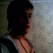 ���������� ����, ���� ������� Mereke, 30 ���, ������������ ��� ������, ����� � ���������, c�������� ���������