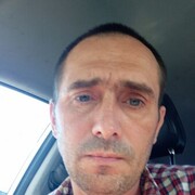  ,  Sania, 39