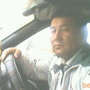  ,   , 59 ,  