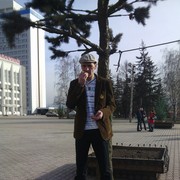 ���������� �������, ���� ������� �������, 46 ���, ������������ ��� ������, ����� � ���������, c�������� ���������