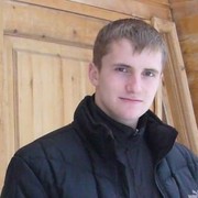 ���������� ����, ���� ������� ������, 39 ���, ������������ ��� ������, ����� � ���������, c�������� ���������