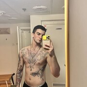 ���������� ������������, ���� ����� �����, 25 ���, ������������ ��� ������, ����� � ���������, c�������� ���������