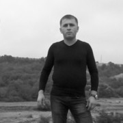 ���������� ���������, ���� ������� ����, 41 ���, ������������ ��� ������, ����� � ���������, c�������� ���������