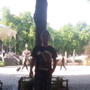 ���������� ������, ���� ������� ��������, 43 ����, ������������ ��� ������, ����� � ���������, c�������� ���������