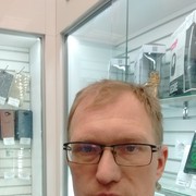 ���������� �����-���������, ���� ������� Liokha, 52 ����, ������������ ��� ����� � ���������, c�������� ���������