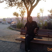 ���������� ������, ���� ������� Papuna, 40 ���, ������������ ��� ������