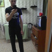 ���������� ������-��-����, ���� ������� ����, 38 ���, ������������ ��� ������, ����� � ���������, c�������� ���������