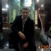 ���������� ����, ���� ������� Vvv, 45 ���, ������������ ��� ������