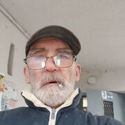 ���������� �����, ���� ������� ����, 63 ����, ������������ ��� c�������� ���������