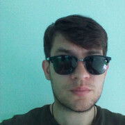 ���������� ������, ���� ������� ����, 32 ����, ������������ ��� ������, ����� � ���������