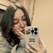  ,   , 28 ,     , c 