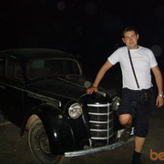 ���������� �����, ���� ������� �����, 44 ����, ������������ ��� ���������