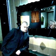 ���������� �������, ���� ������� �����, 39 ���, ������������ ��� ������, ����� � ���������, c�������� ���������