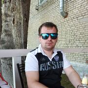 ���������� ���������, ���� ������� �����, 37 ���, ������������ ��� ������