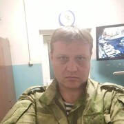 ���������� �����������, ���� ������� ��������, 44 ����, ������������ ��� ������, ����� � ���������, c�������� ���������, ���������