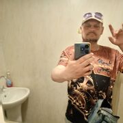 ���������� ��������, ���� ������� ����, 49 ���, ������������ ��� ����� � ���������, c�������� ���������