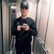 ���������� ���������, ���� ������� ����, 29 ���, ������������ ��� ������, ����� � ���������