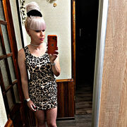 ���������� ������, ���� ������� ����, 31 ���, ������������ ��� c�������� ���������, ���������