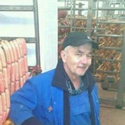 ���������� �����-���������, ���� ������� Erkin, 64 ����, ������������ ��� ������, ����� � ���������, c�������� ���������