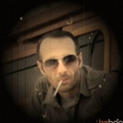 ���������� �������, ���� ������� ����������, 44 ����, ������������ ��� ������, ����� � ���������, c�������� ���������