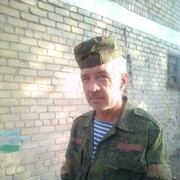 ���������� ������, ������� ����, 61