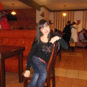 ���������� �������, ���� ������� ����, 39 ���, ������������ ��� ������, ����� � ���������, c�������� ���������