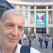 ���������� �����-���������, ���� ������� Vdm, 65 ���, ������������ ��� ����� � ���������, c�������� ���������