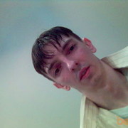 ���������� ����, ���� ������� ALEX, 41 ���, ������������ ��� ������, ����� � ���������, c�������� ���������