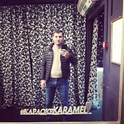 ���������� ������, ���� ������� Armen, 30 ���, ������������ ��� ������, ����� � ���������