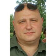 ���������� ������, ���� ������� ���������, 45 ���, ������������ ��� ������, ���������