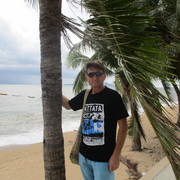 ���������� ����������, ���� ������� ������, 59 ���, ������������ 