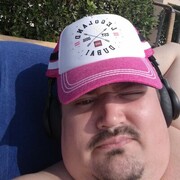 ���������� ������, ���� ������� �������, 43 ����, ������������ ��� ������, ����� � ���������, c�������� ���������