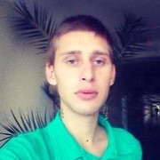  ,   Gary, 34 ,   