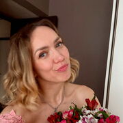 ���������� �����, ���� ������� ����, 39 ���, ������������ ��� ������, ����� � ���������