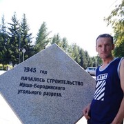 ���������� ����������, ���� ������� �������, 47 ���, ������������ 