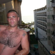 ���������� �������, ���� ������� Vova, 41 ���, ������������ ��� ������, ����� � ���������, c�������� ���������