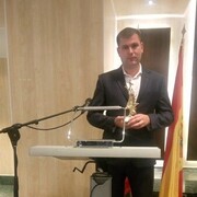 ���������� �����, ���� ������� �������, 39 ���, ������������ ��� ����� � ���������, c�������� ���������