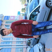 ���������� ������, ���� ������� 0705162094, 31 ���, ������������ ��� ������