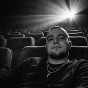 ���������� �����������, ���� ������� ����, 29 ���, ������������ ��� ������, ����� � ���������, c�������� ���������